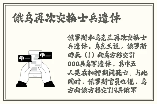 国产精品亚洲w码在线