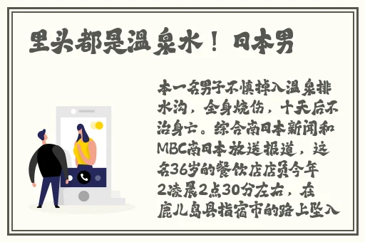 最好韩国日本免费高清